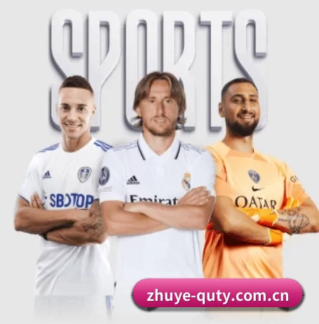 用内容积累长期价值 - 长期内容价值积累 | qusports
