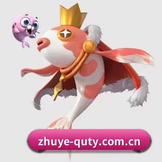 zhuye-quty.com.cn APP | qusports
